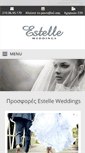 Mobile Screenshot of estelleweddings.gr